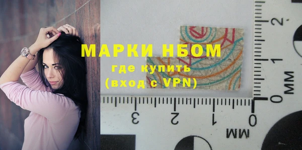 меф VHQ Чердынь