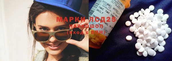 прущая мука Чегем