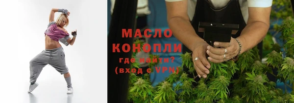 2c-b Шадринск