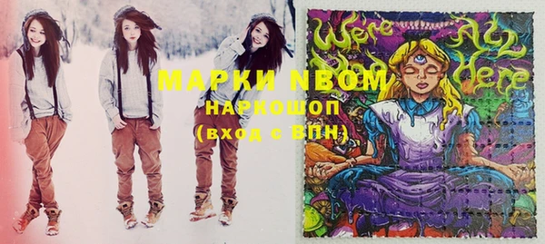 прущая мука Чегем