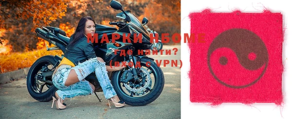 меф Чекалин