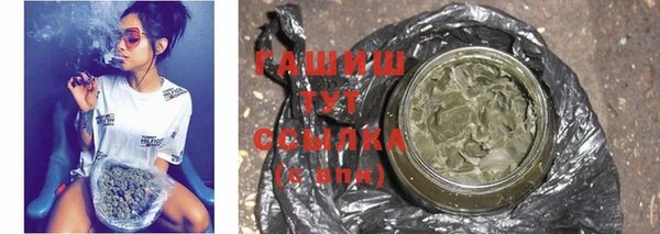 прущая мука Чегем