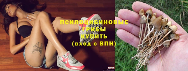 меф VHQ Чердынь