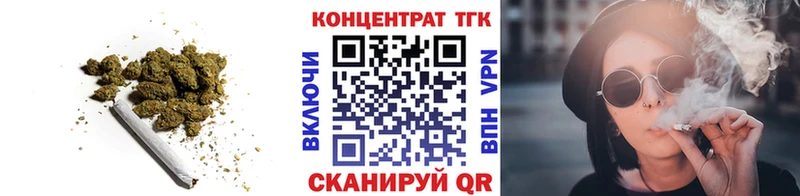 Купить закладки  Собинка  Дистиллят ТГК концентрат 